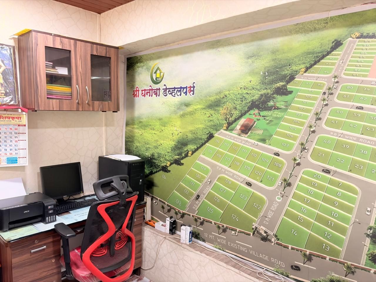 Shri Ghanoba Developers office workstation