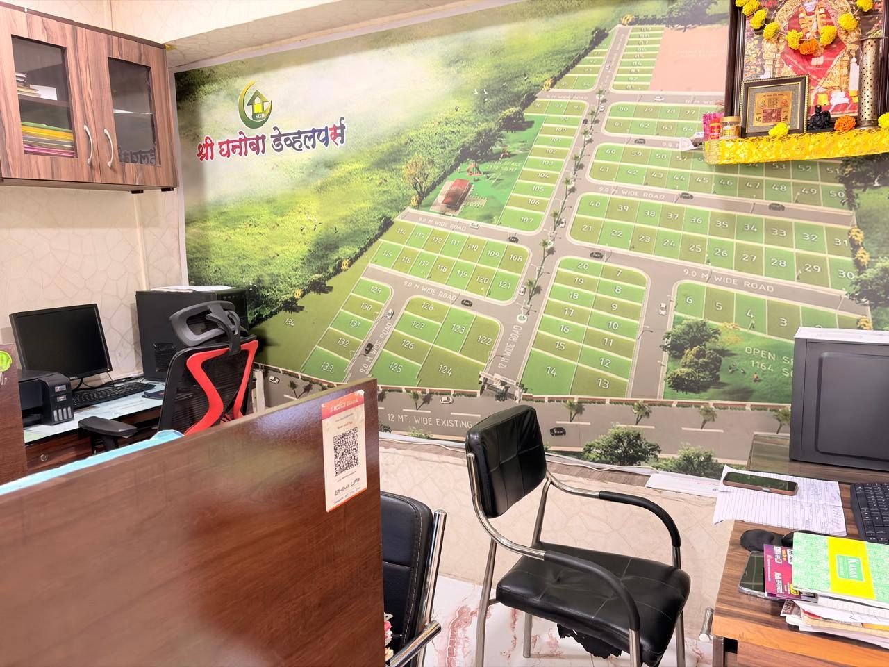 Shri Ghanoba Developers office workstation view